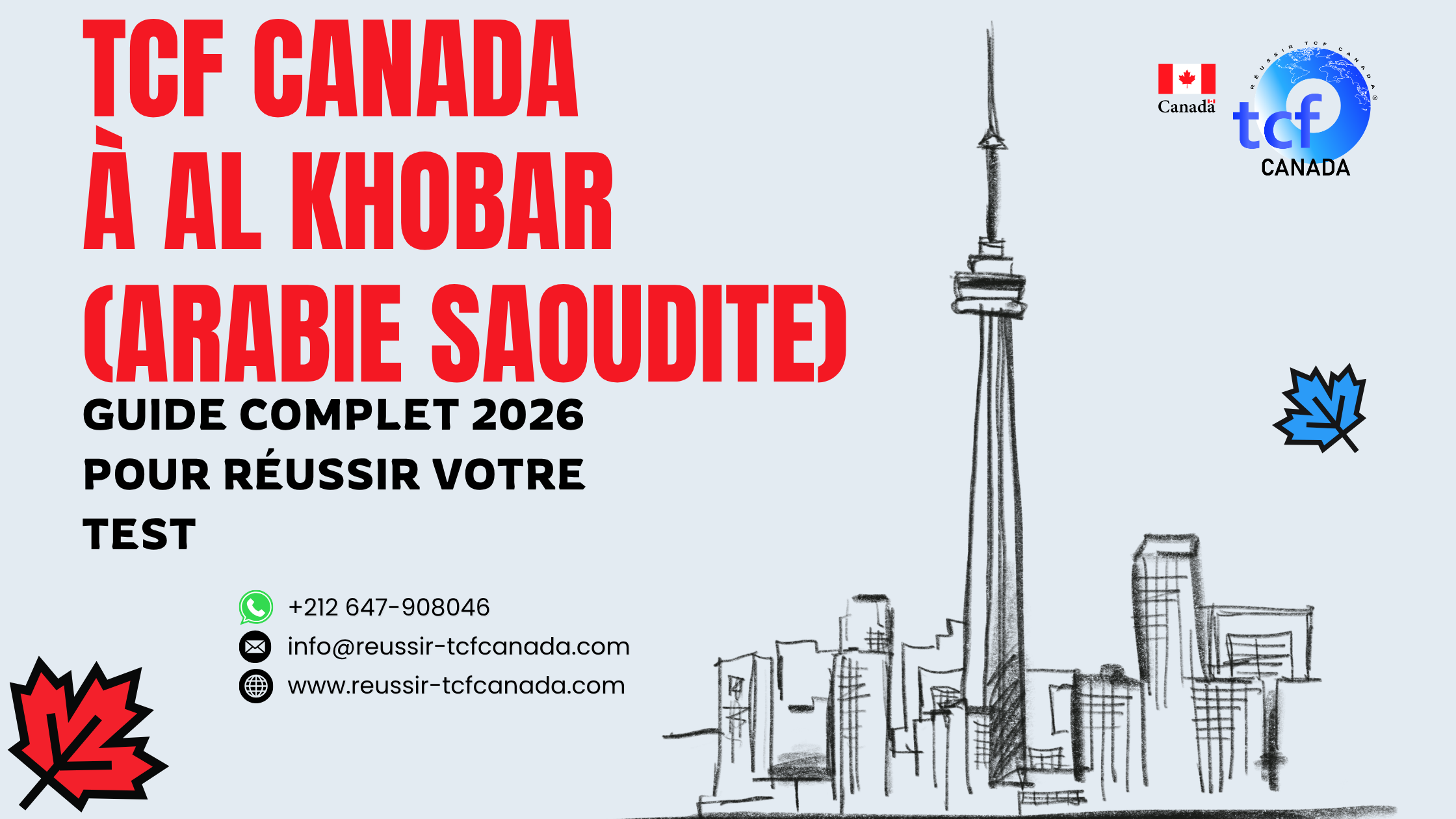 Guide complet pour passer et réussir le TCF Canada à Al Khobar : centres, préparation en ligne et conseils 2026.