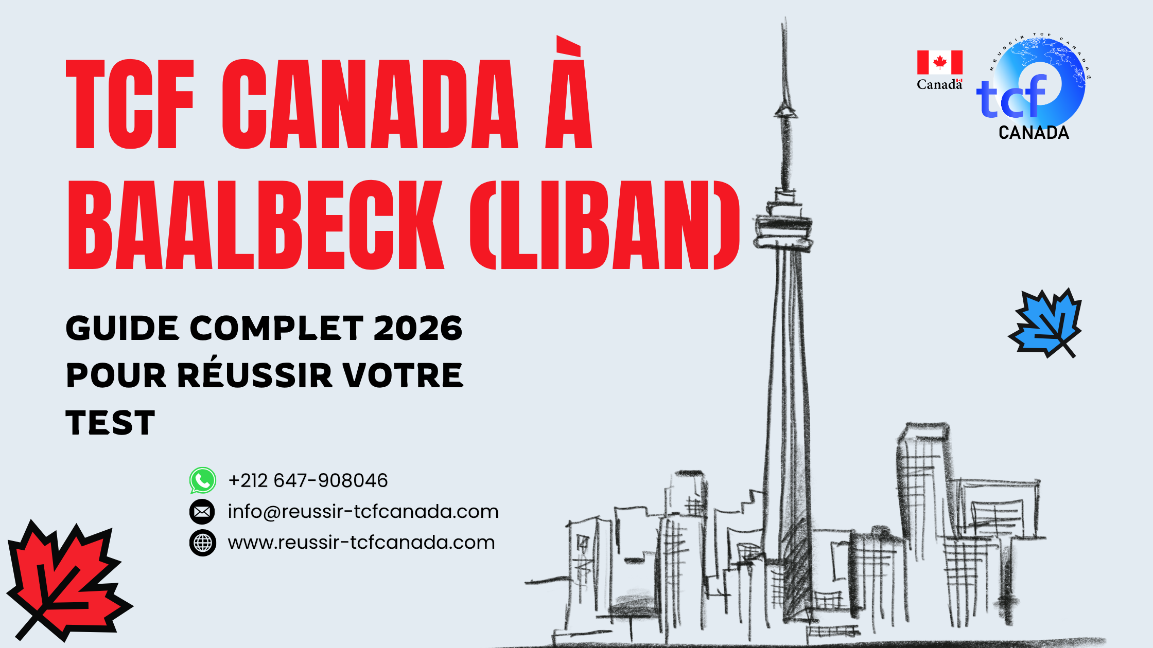 Guide complet pour passer et réussir le TCF Canada à Baalbeck : centres proches, préparation en ligne et conseils 2026.
