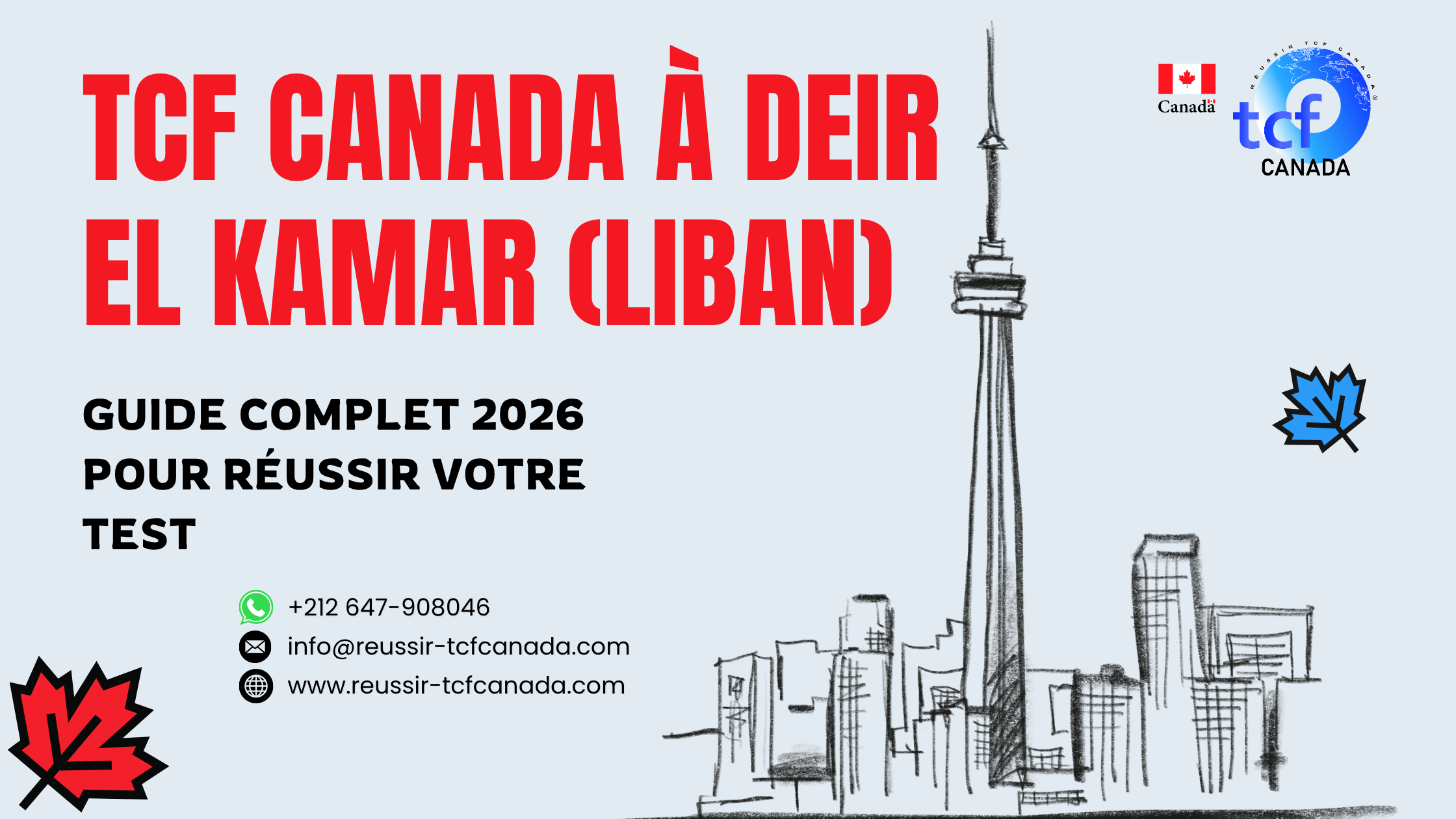 Guide complet pour passer et réussir le TCF Canada à Deir El Kamar : centres proches, préparation en ligne et conseils 2026.