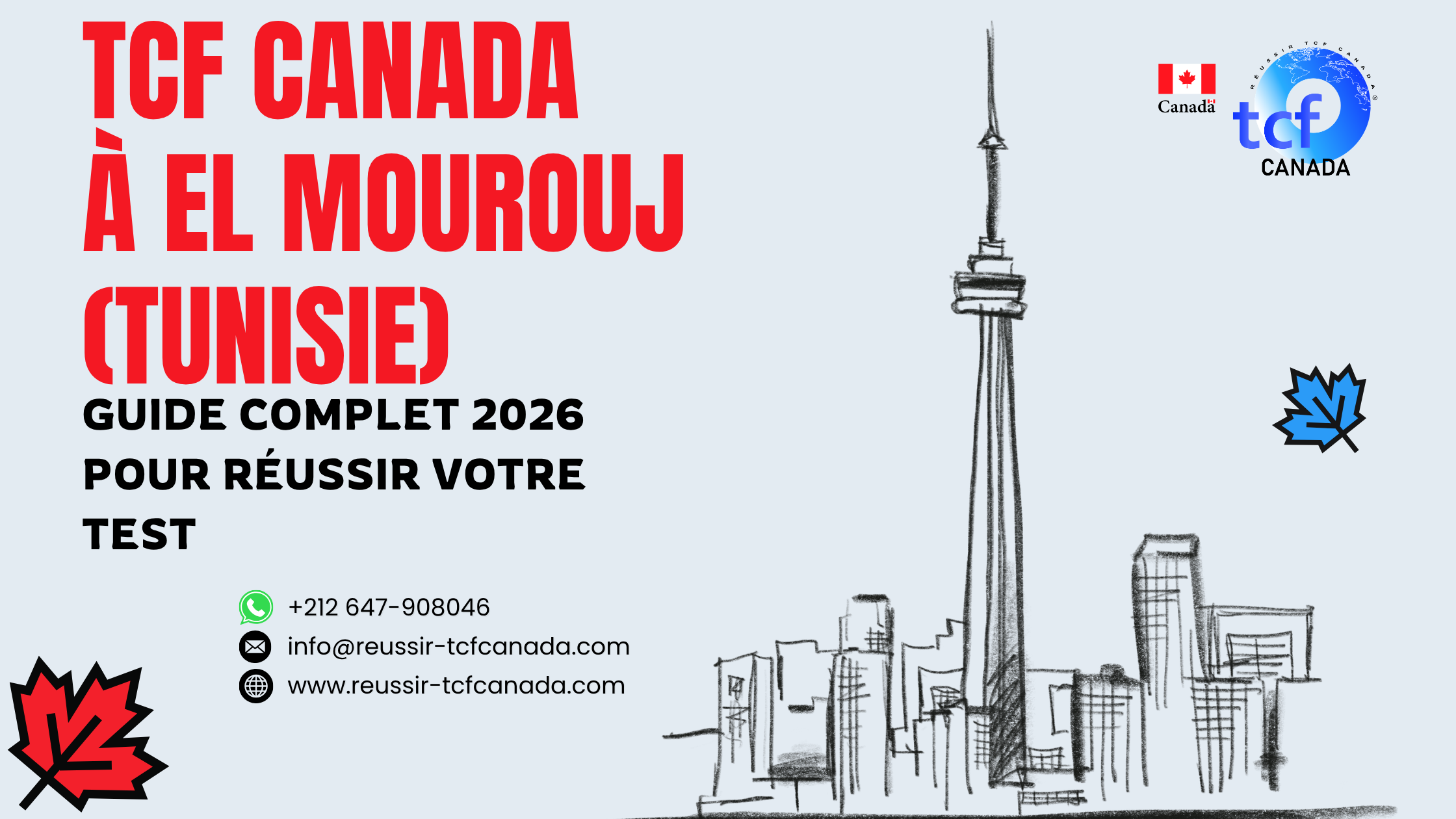 Réussissez le TCF Canada à El Mourouj : guide complet 2026, conseils, centres et ressources pour réussir votre test.