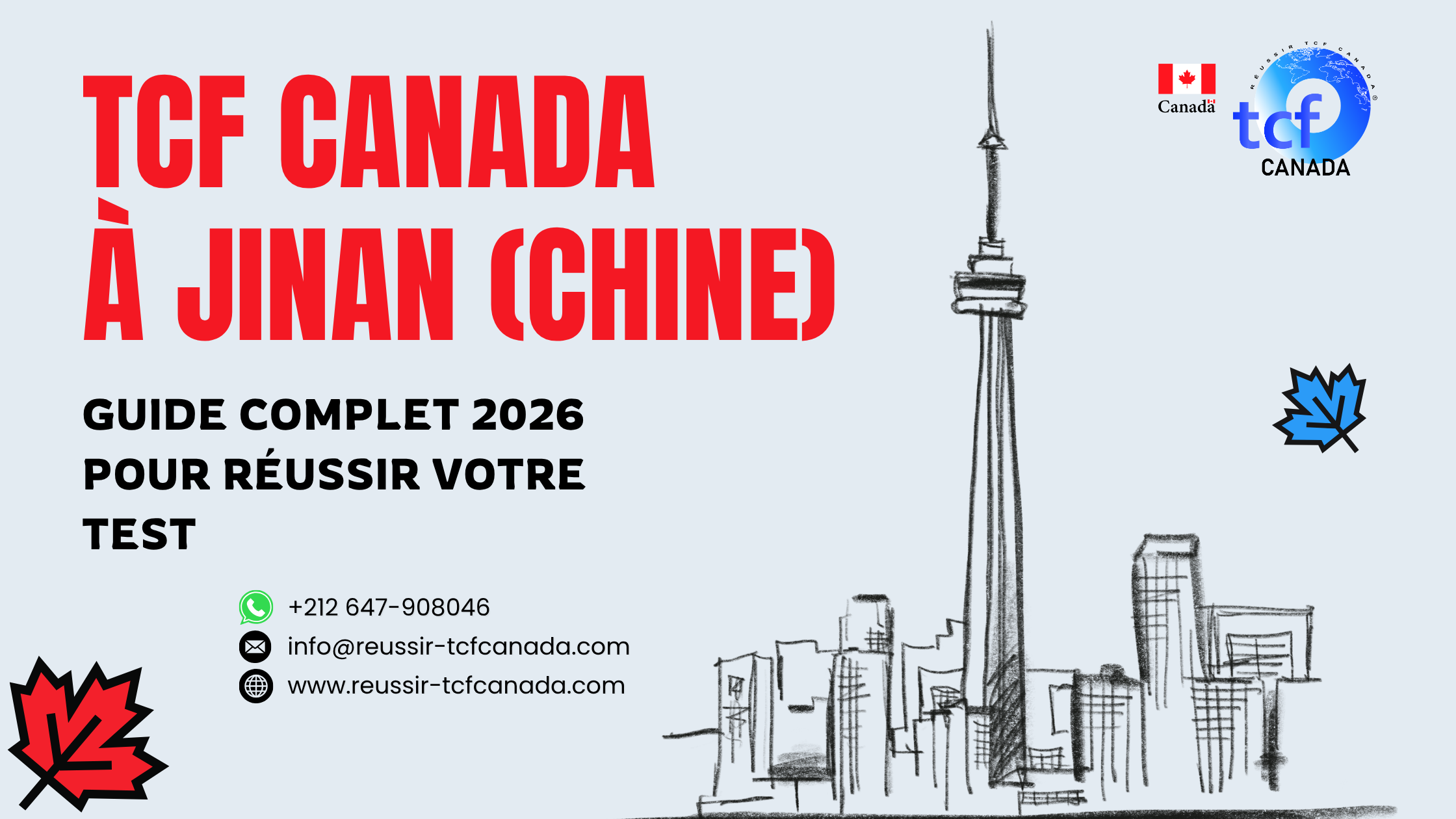 TCF Canada à Jinan : centres, déroulement, préparation et conseils pour réussir votre test en 2026.