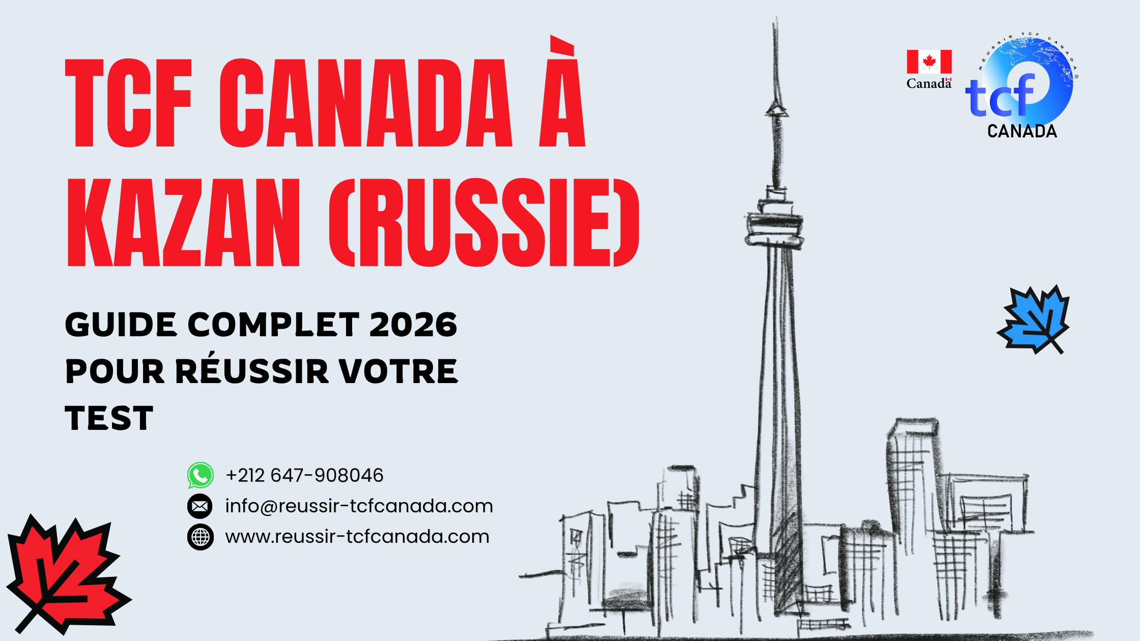 Préparez le TCF Canada à Kazan : centres, méthodes, packs et conseils essentiels pour réussir en 2026.