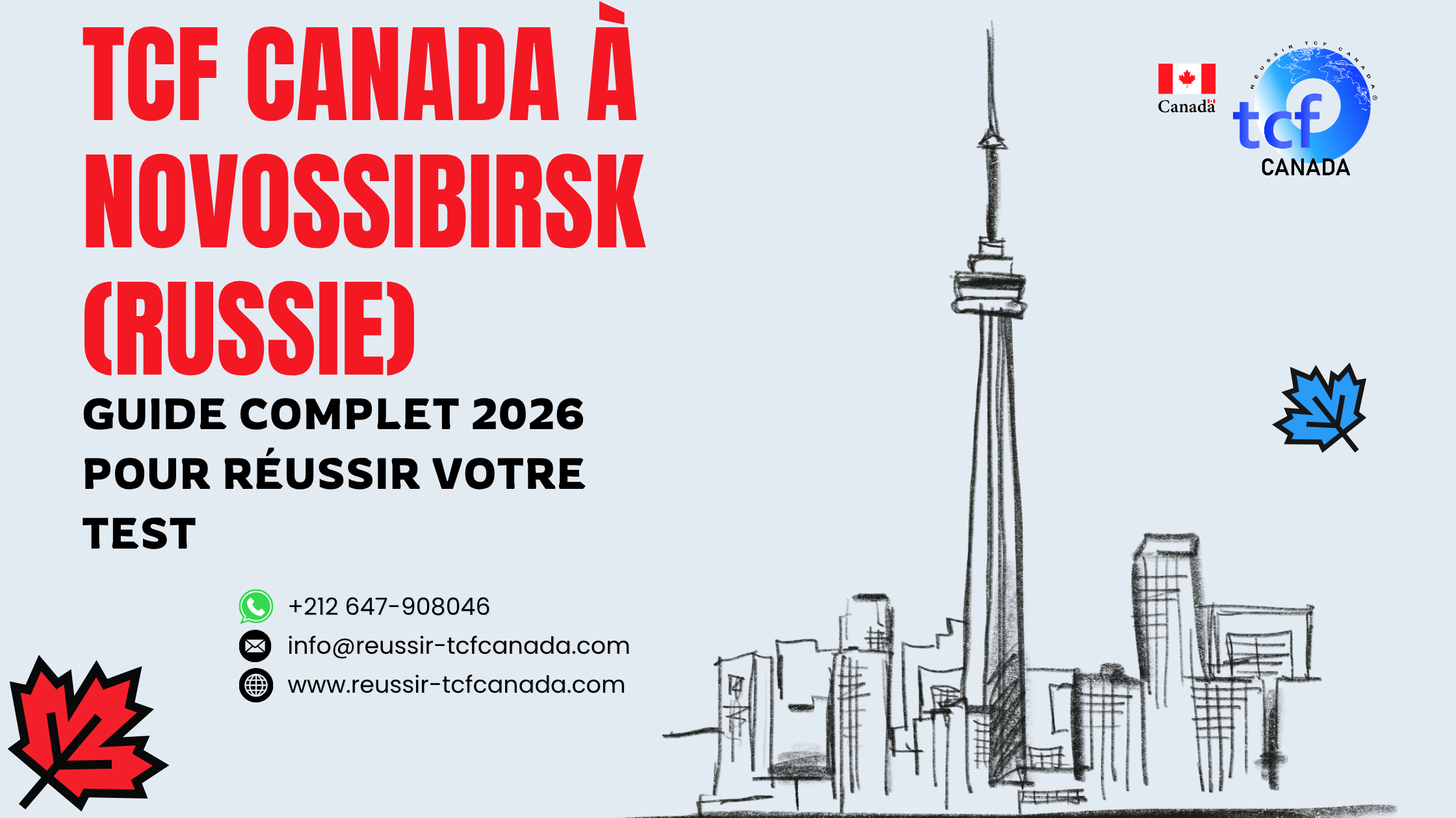 Préparez le TCF Canada à Novossibirsk : centres, méthodes, packs et conseils essentiels pour réussir en 2026.