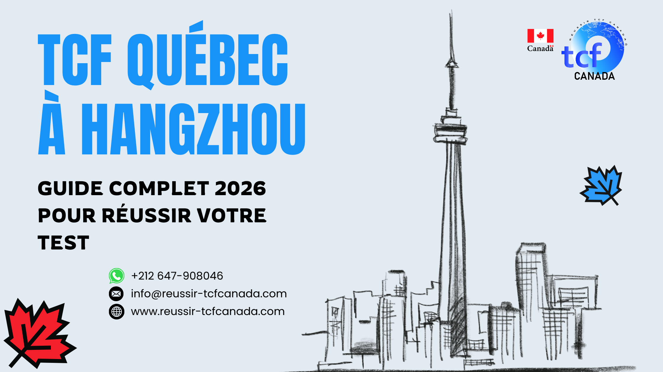 Préparez le TCF Québec à Hangzhou avec les Packs Nabil. Tests identiques, méthodologie et conseils pour réussir en 2026.