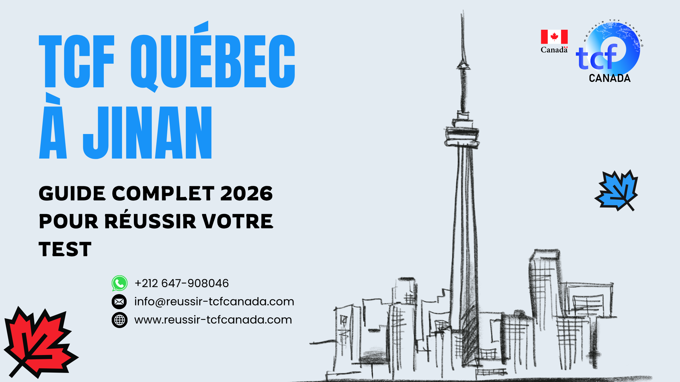 Découvrez où passer le TCF Québec à Jinan en 2026 : centres agréés, modalités d'inscription, prix, dates, préparation et conseils pour réussir le test dès la première tentative.