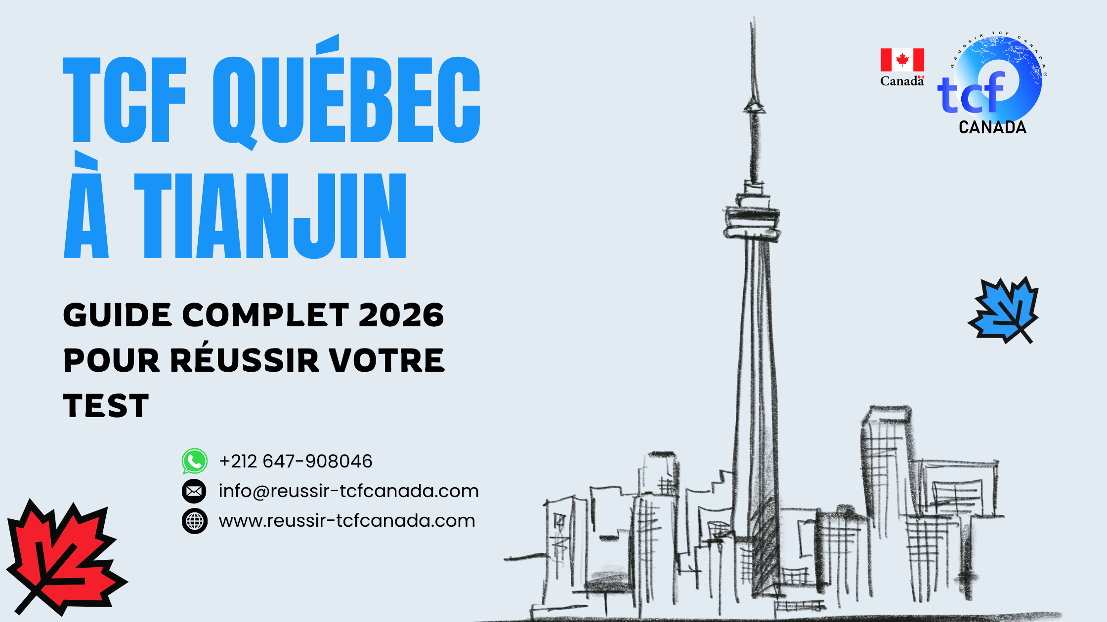 Préparez le TCF Québec à Tianjin avec les Packs Nabil. Méthodologie, centres, conseils et tests identiques pour réussir votre examen.