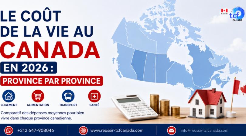 Découvrez le coût de la vie au Canada en 2026, province par province : logement, dépenses, salaires et conseils pour choisir votre destination.