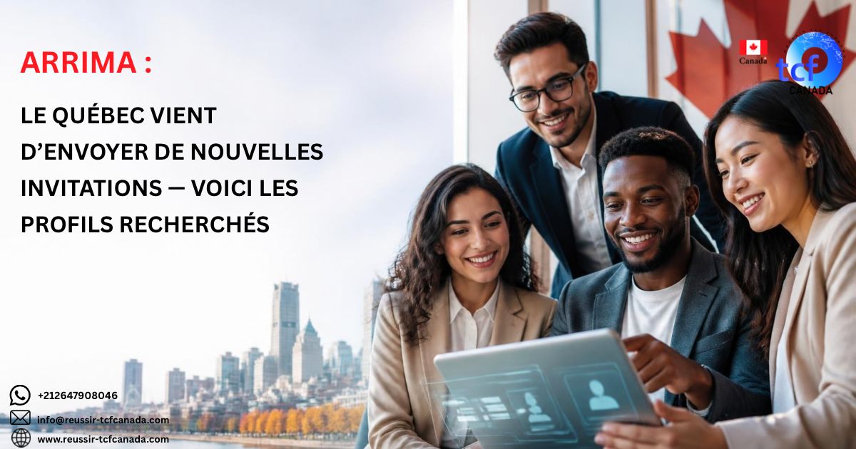 le Québec a envoyé 531 nouvelles invitations le 27 août 2026. Découvrez les professions, secteurs et profils recherchés par le PSTQ.