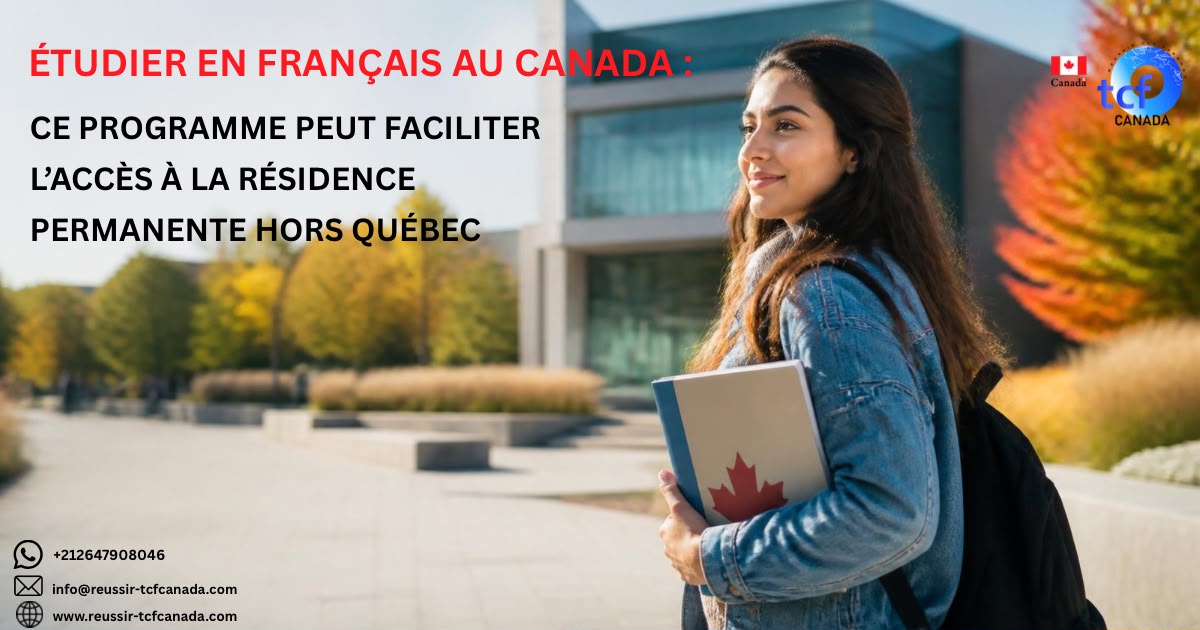 Découvrez le programme destiné aux étudiants francophones qui souhaitent étudier en français hors Québec et préparer leur accès à la résidence permanente.